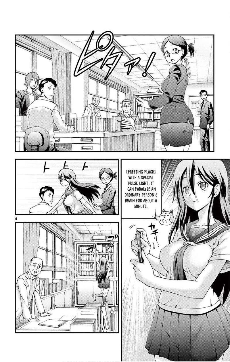 Kimi wa 008 Chapter 132 page 4
