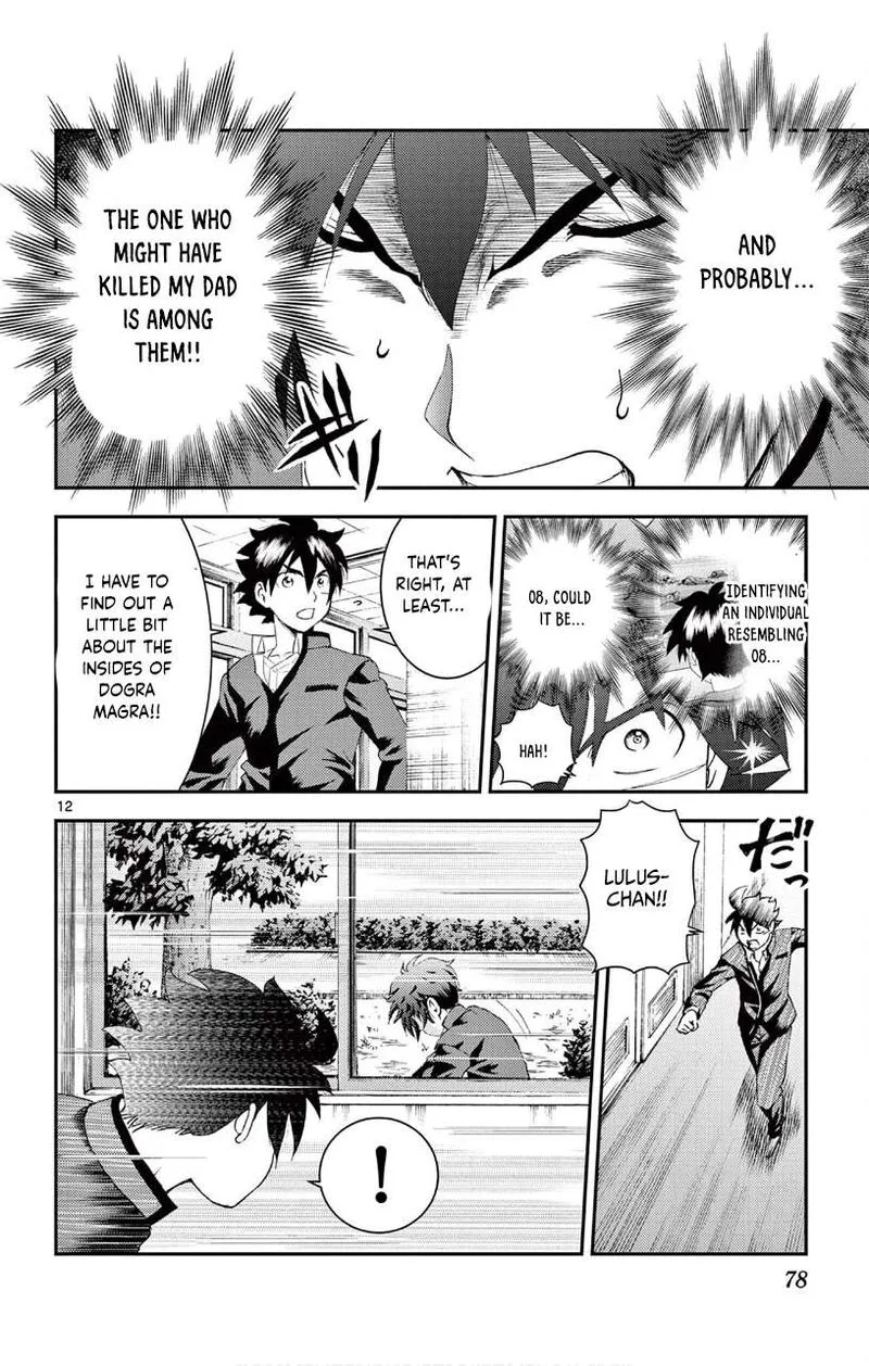 Kimi wa 008 Chapter 132 page 12