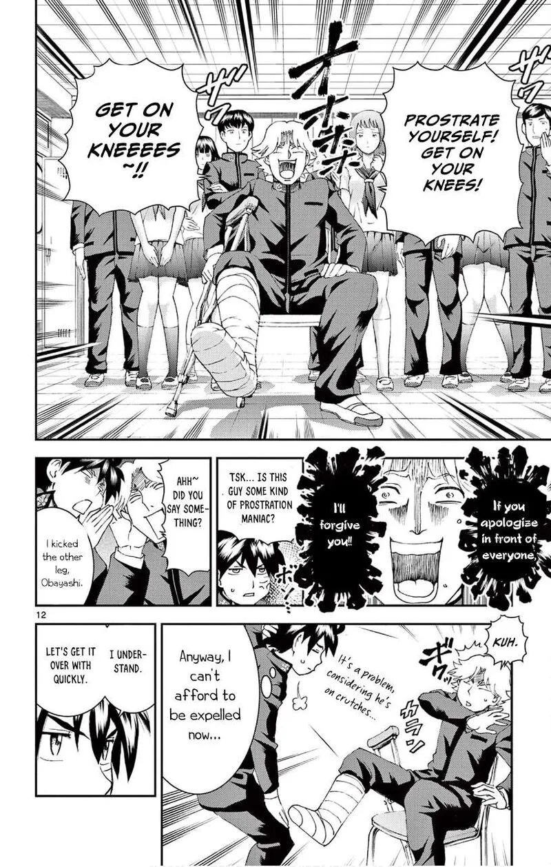 Kimi wa 008 Chapter 133 page 12