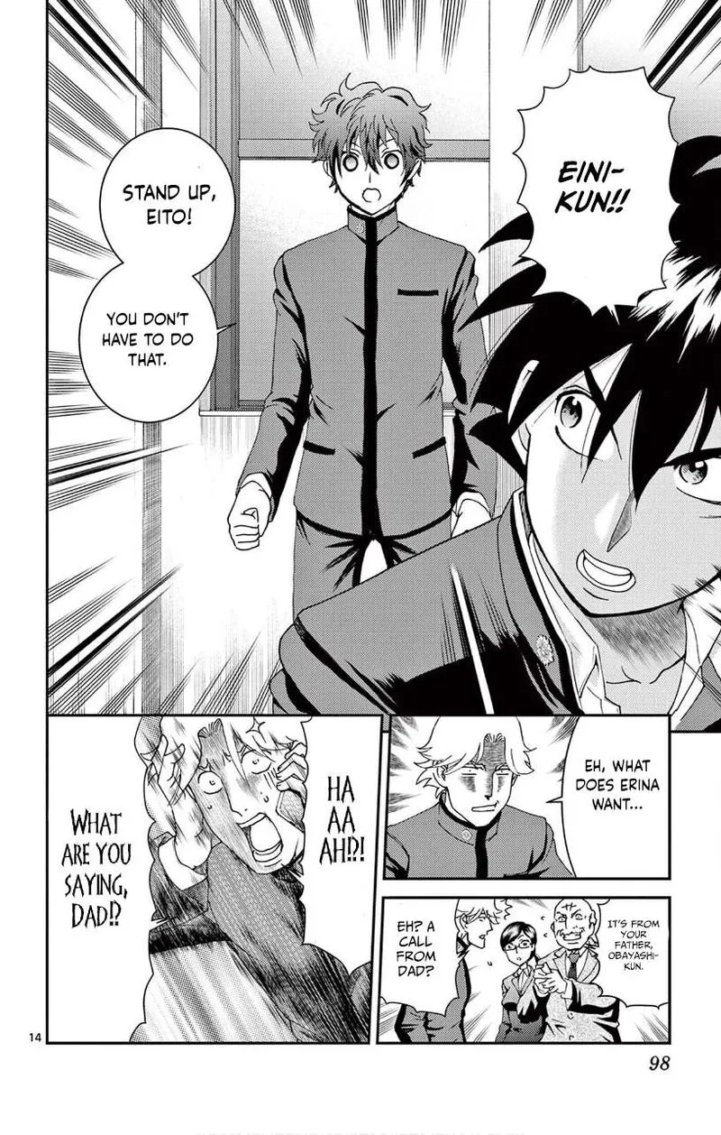 Kimi wa 008 Chapter 133 page 14