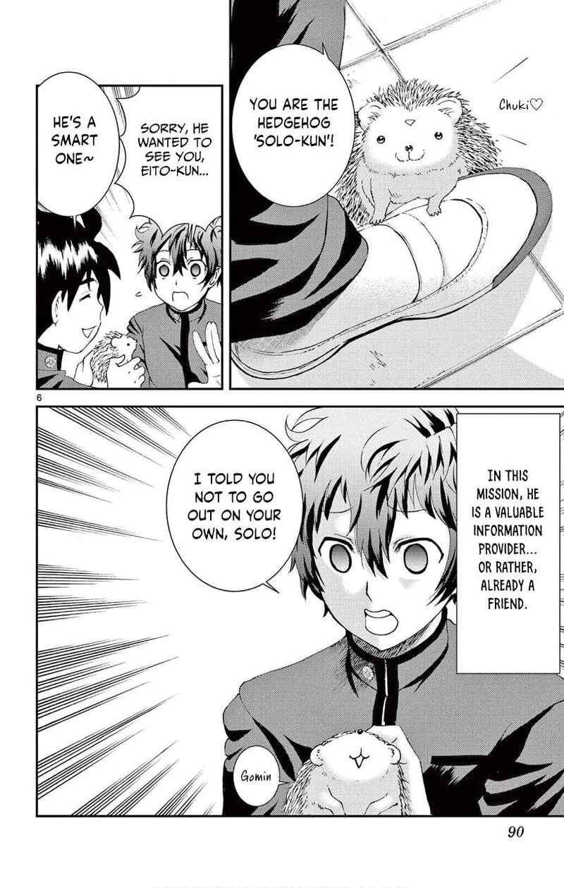 Kimi wa 008 Chapter 133 page 6