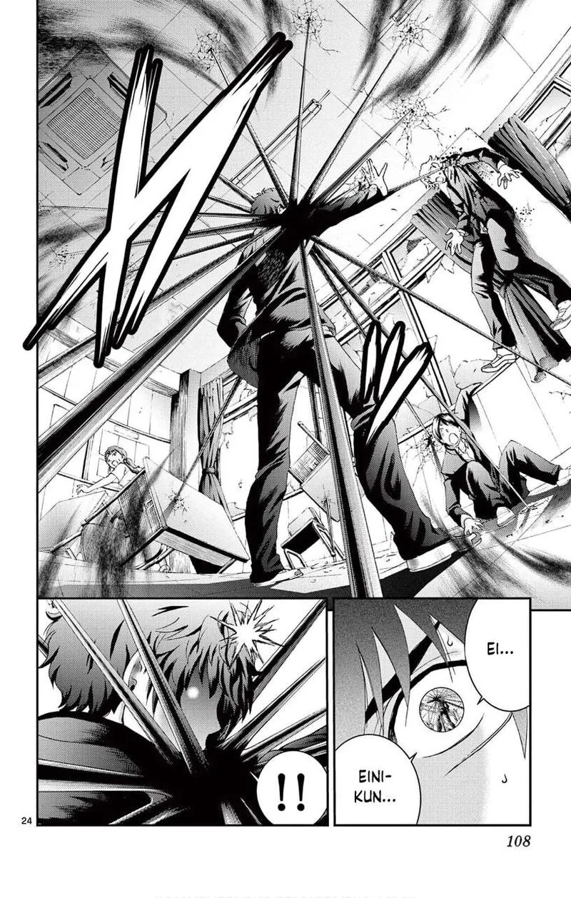 Kimi wa 008 Chapter 133 page 24