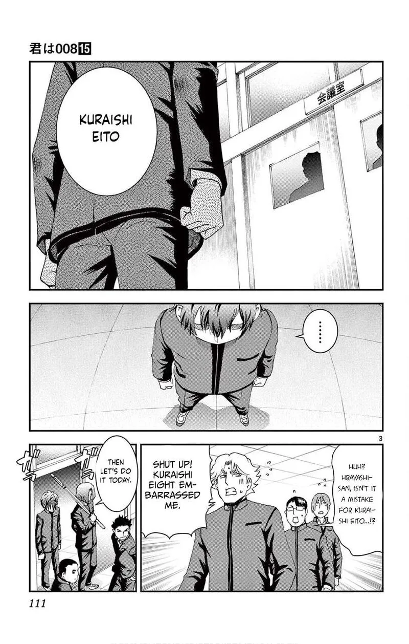 Kimi wa 008 Chapter 134 page 3