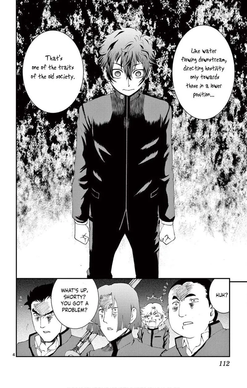 Kimi wa 008 Chapter 134 page 4