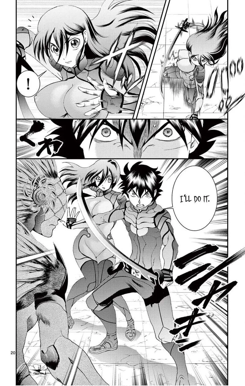Kimi wa 008 Chapter 134 page 19