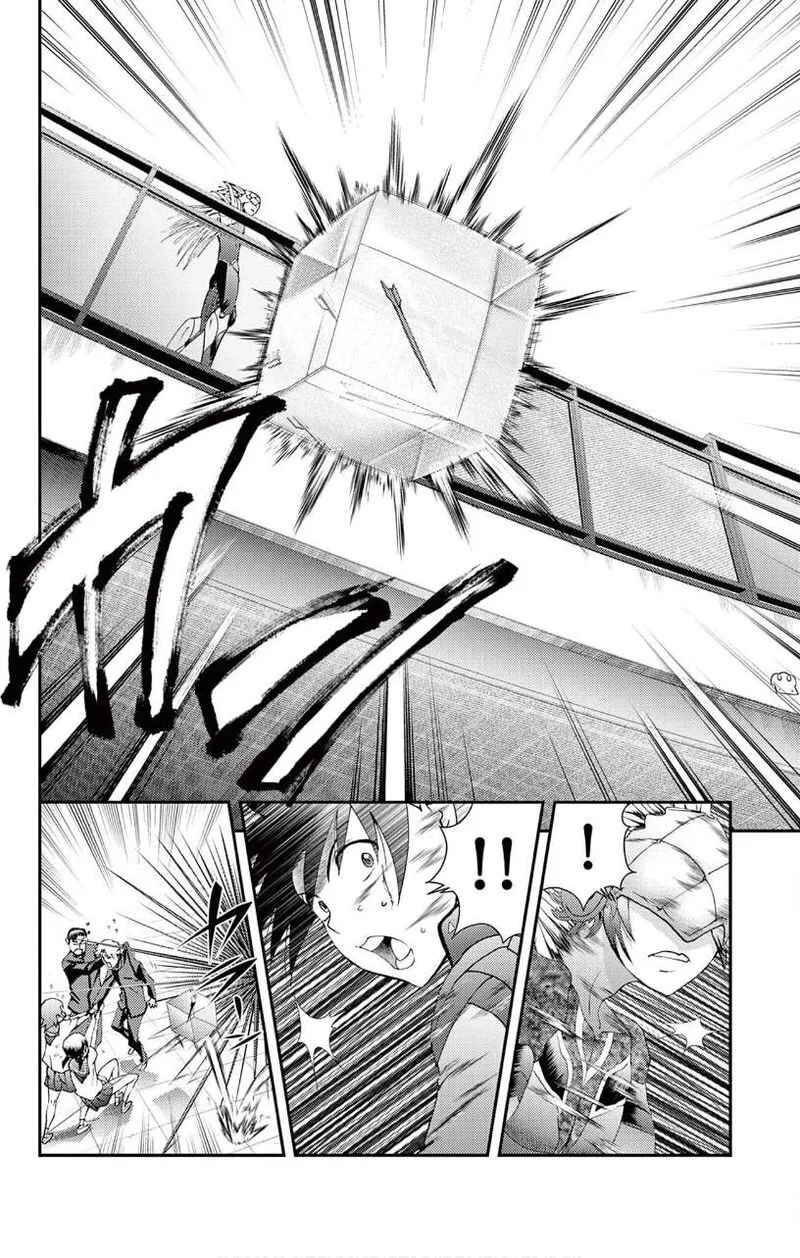 Kimi wa 008 Chapter 136 page 9