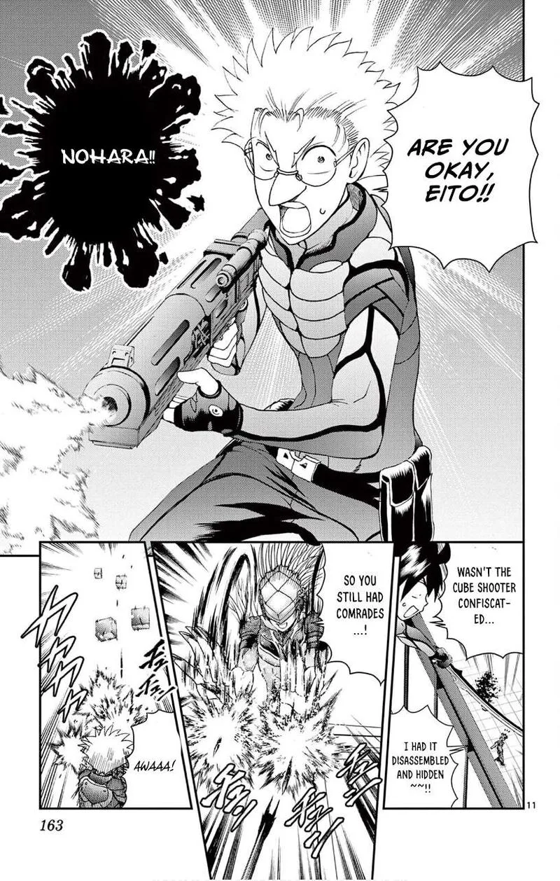 Kimi wa 008 Chapter 136 page 10
