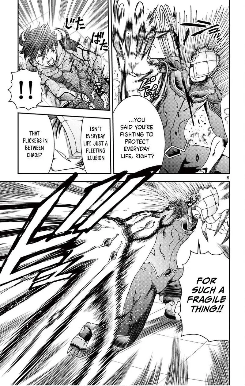 Kimi wa 008 Chapter 136 page 4