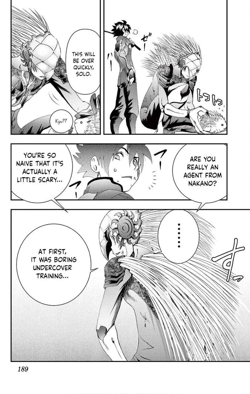 Kimi wa 008 Chapter 137 page 15