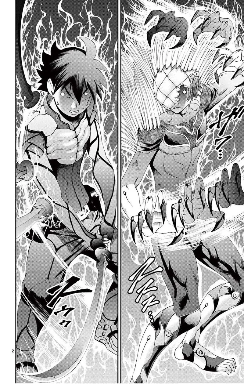 Kimi wa 008 Chapter 138 page 4