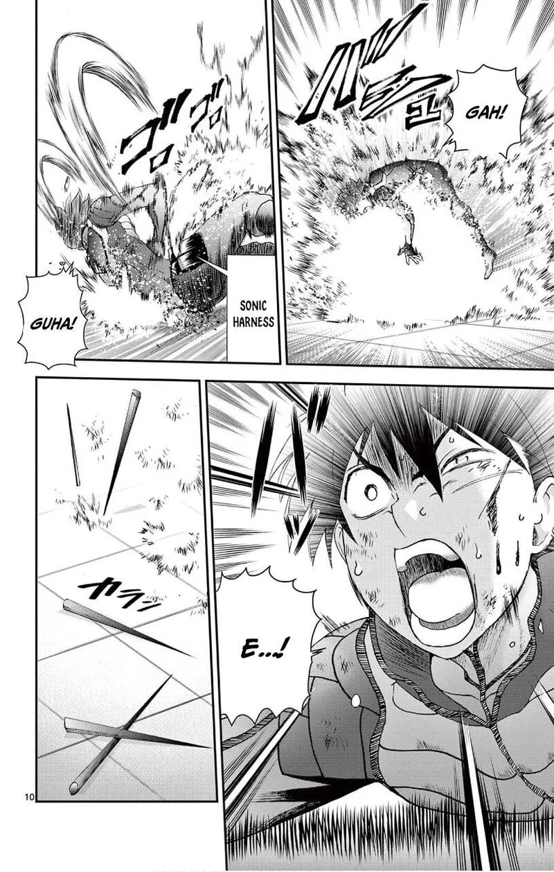 Kimi wa 008 Chapter 138 page 12