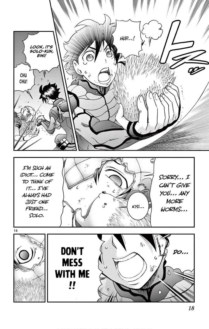 Kimi wa 008 Chapter 138 page 16
