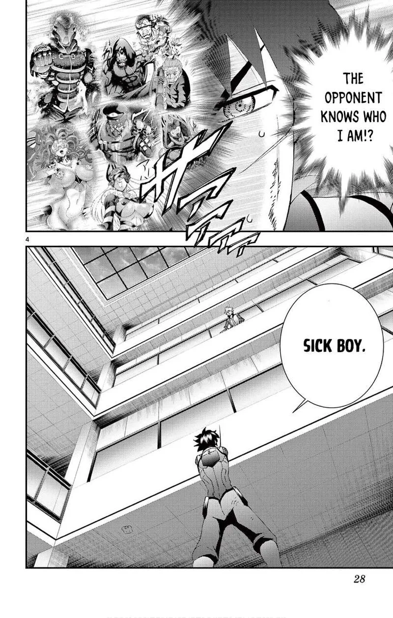 Kimi wa 008 Chapter 139 page 4