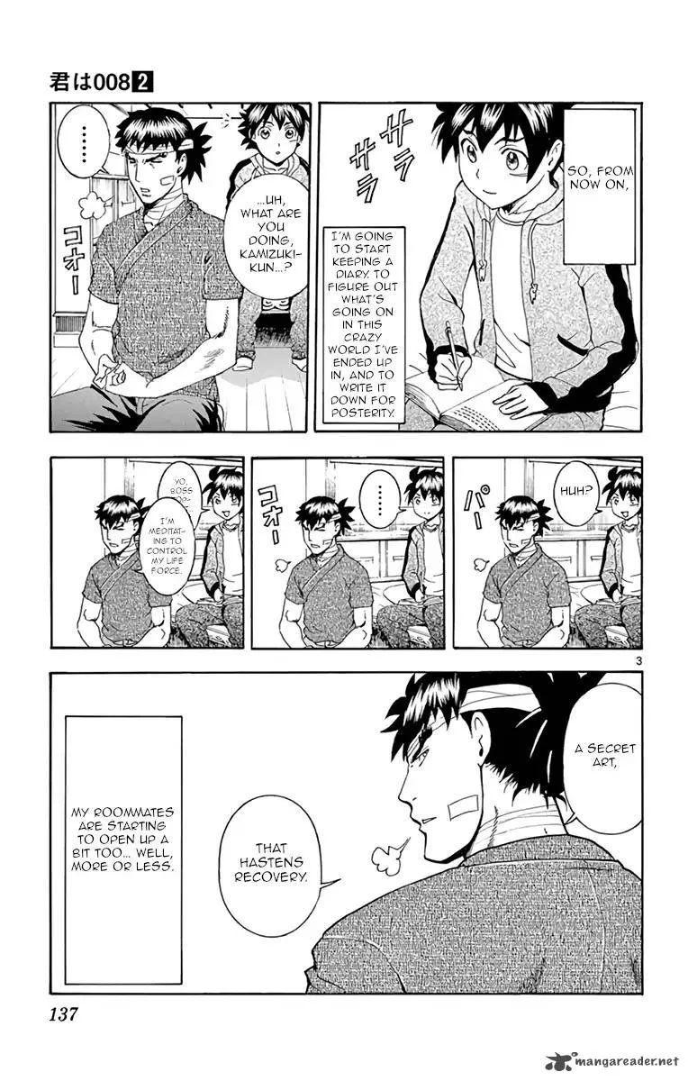 Kimi wa 008 Chapter 14 page 3