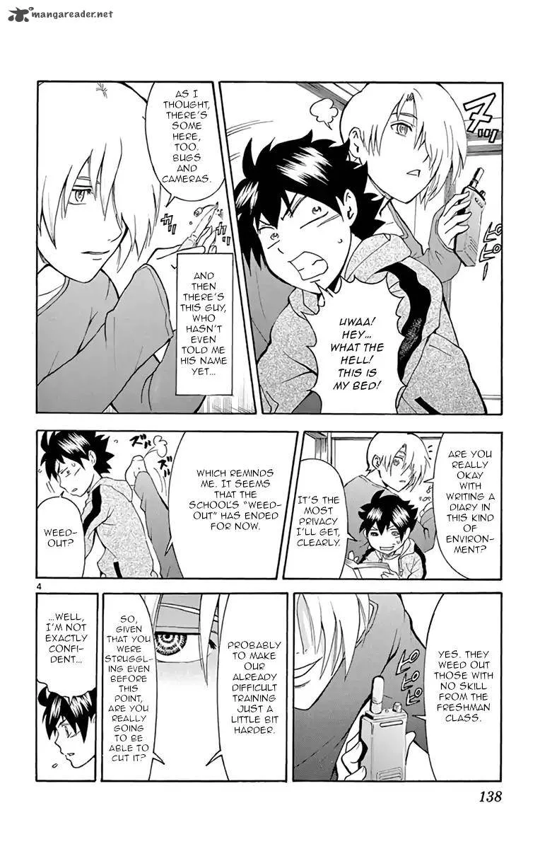 Kimi wa 008 Chapter 14 page 4