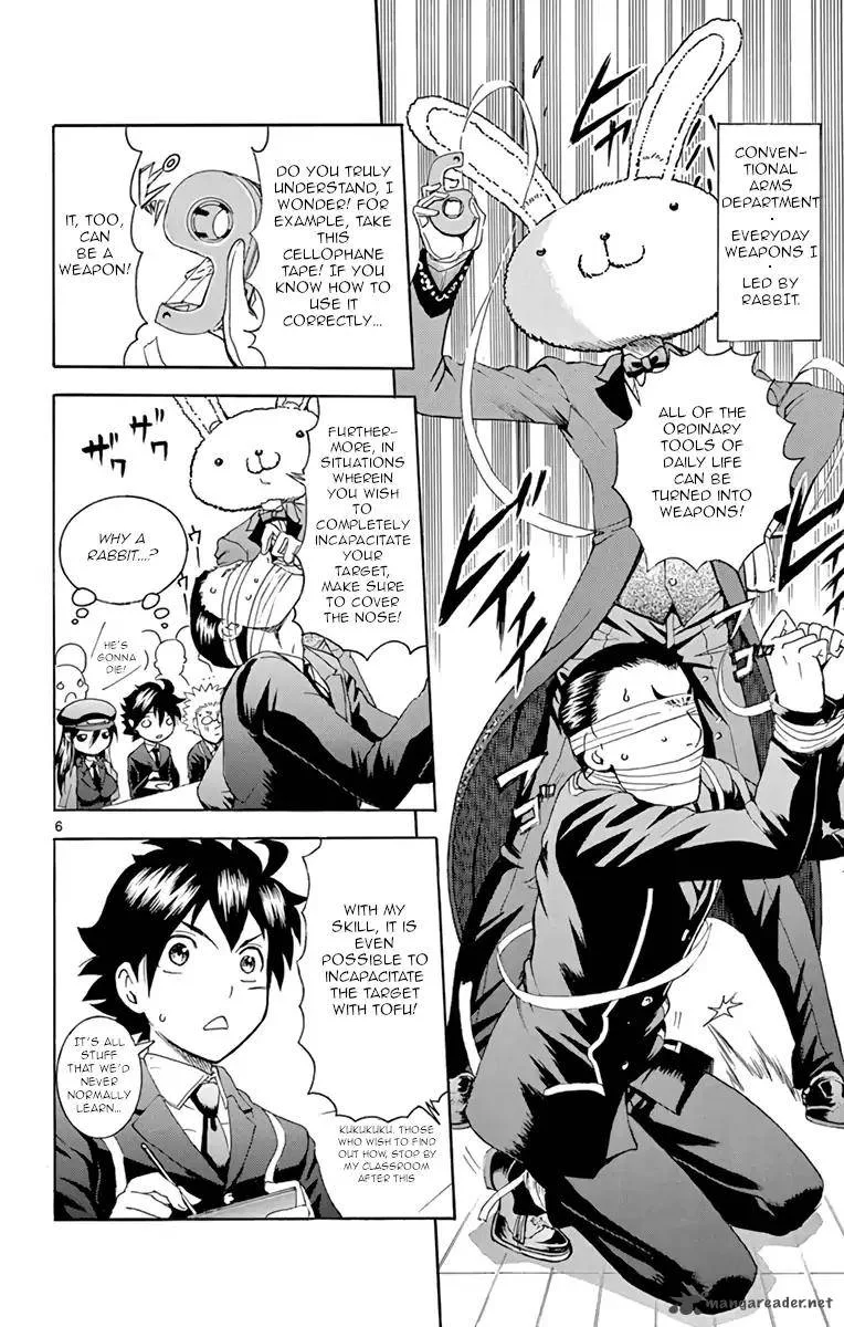 Kimi wa 008 Chapter 14 page 6