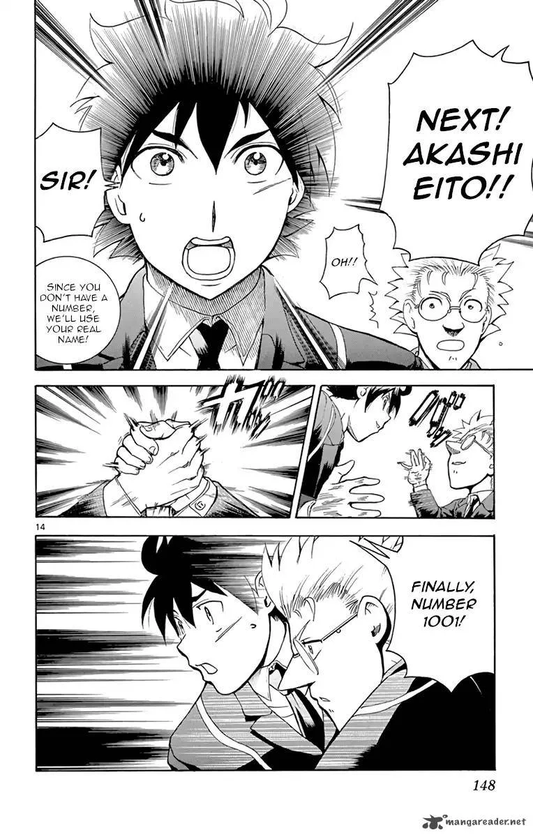 Kimi wa 008 Chapter 14 page 14