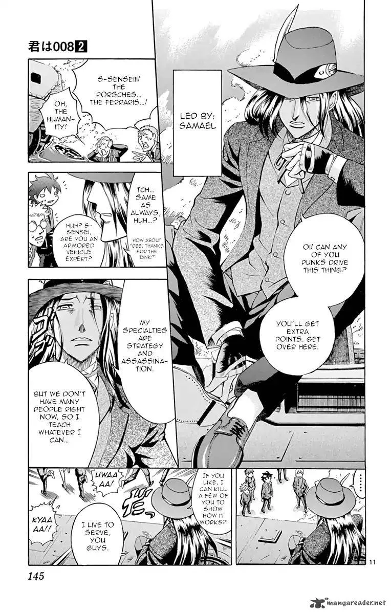 Kimi wa 008 Chapter 14 page 11