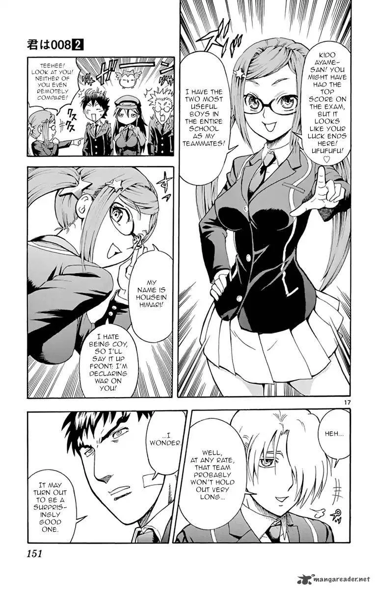 Kimi wa 008 Chapter 14 page 17