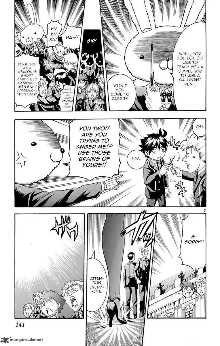 Kimi wa 008 Chapter 14 page 7