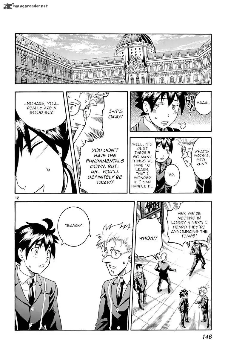 Kimi wa 008 Chapter 14 page 12
