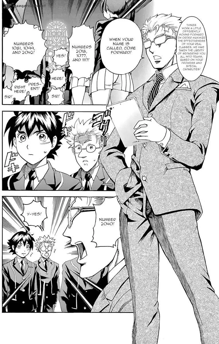 Kimi wa 008 Chapter 14 page 13