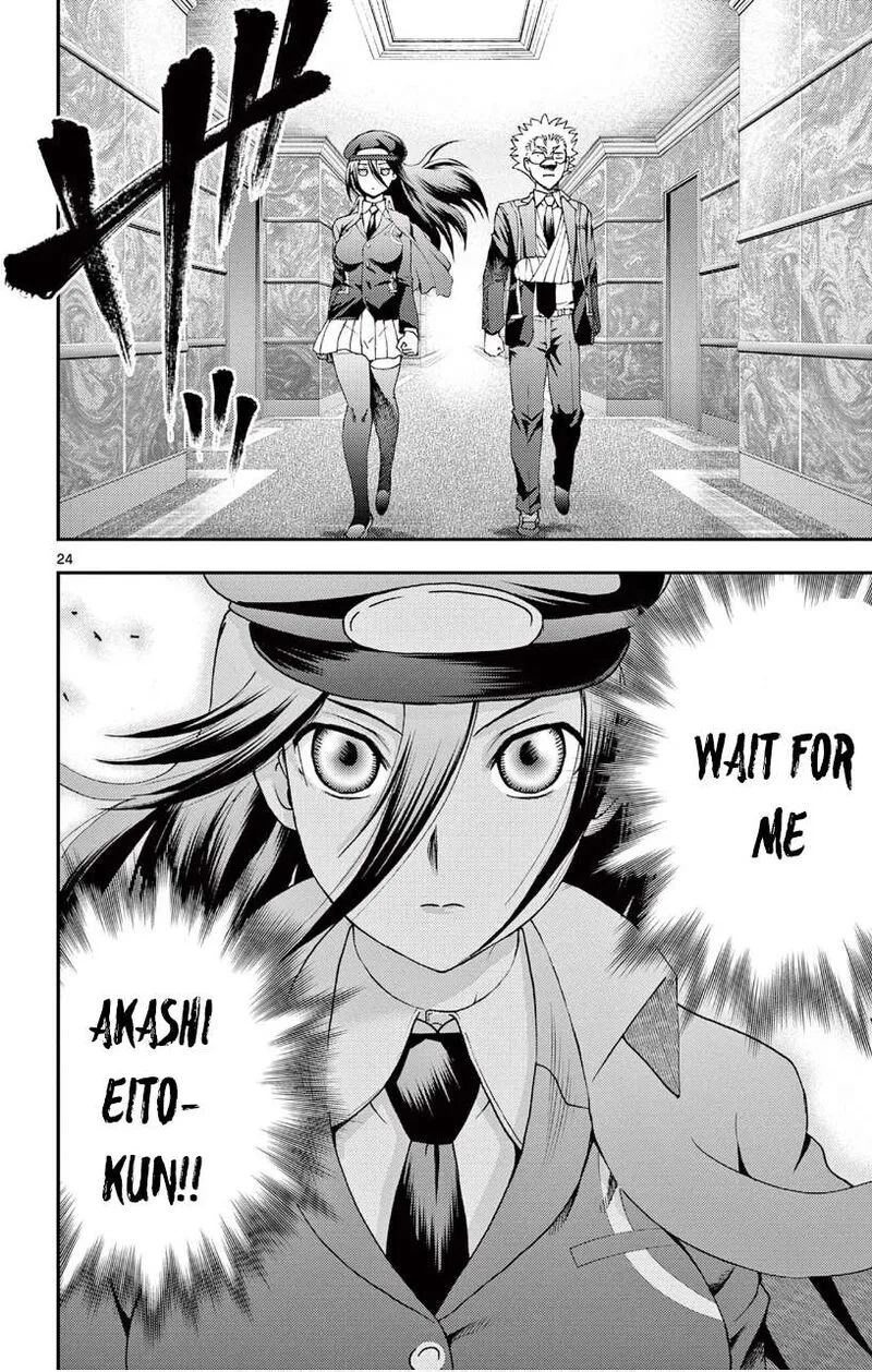 Kimi wa 008 Chapter 140 page 24