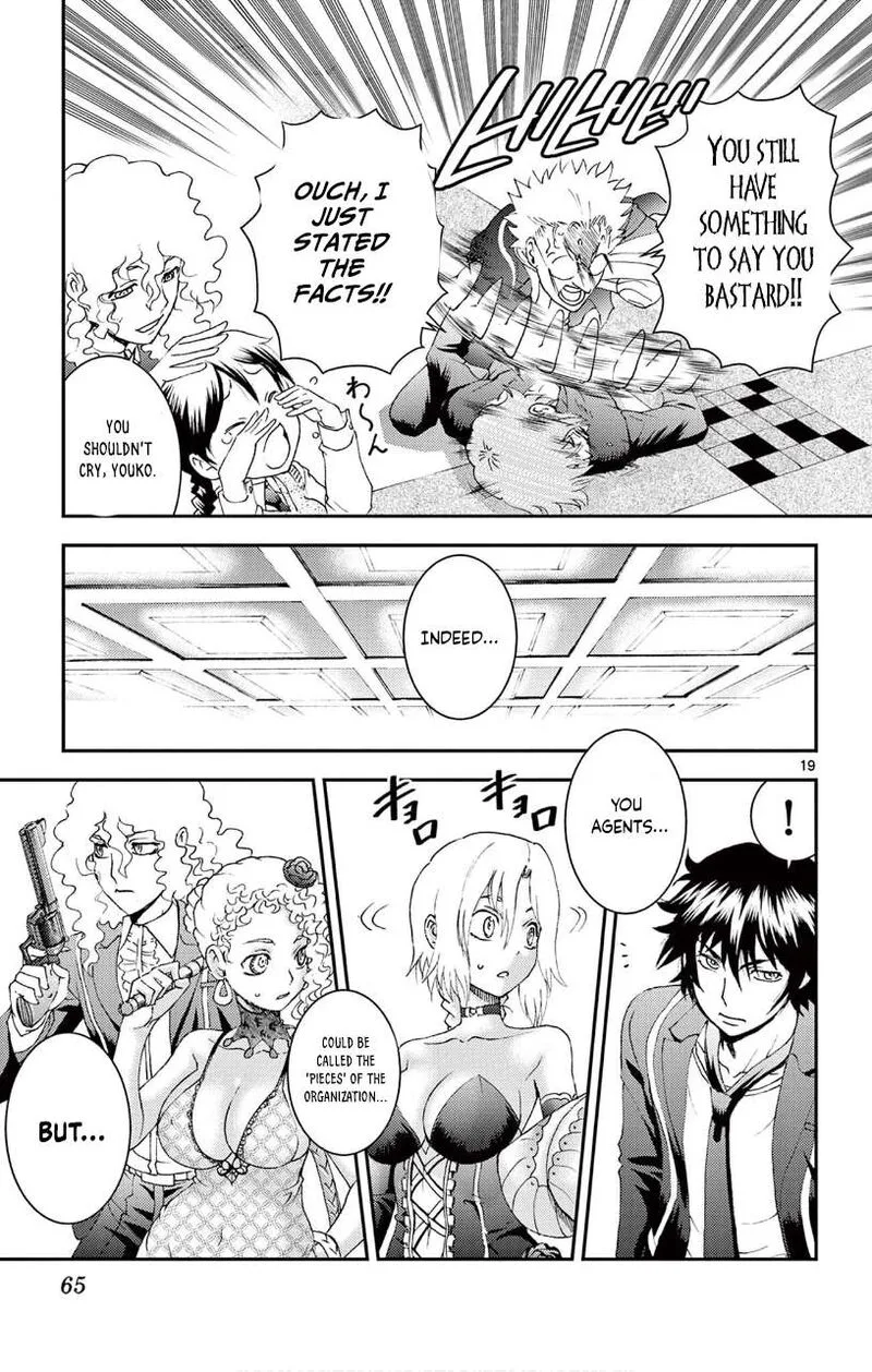 Kimi wa 008 Chapter 140 page 19