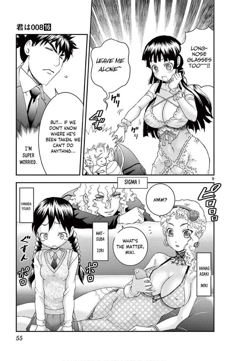Kimi wa 008 Chapter 140 page 9