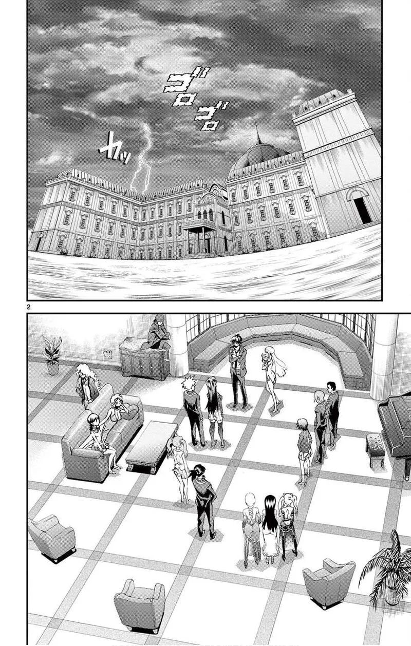 Kimi wa 008 Chapter 140 page 2