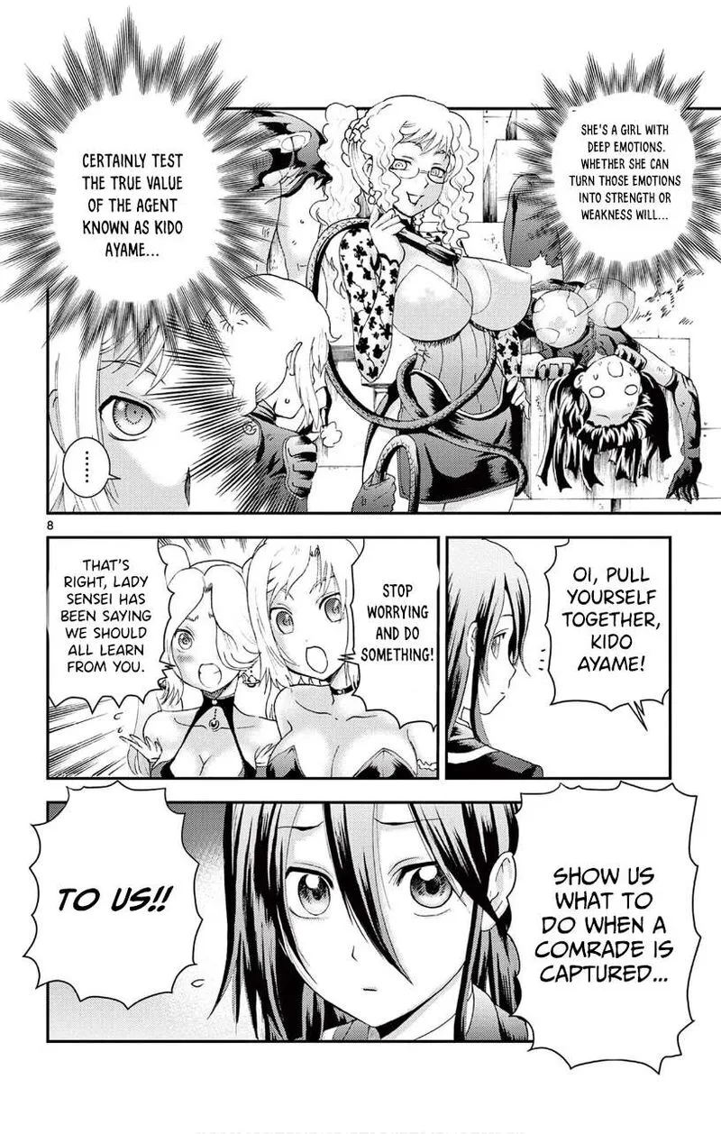 Kimi wa 008 Chapter 140 page 8