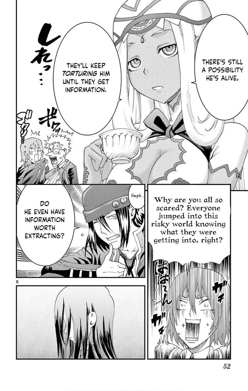 Kimi wa 008 Chapter 140 page 6