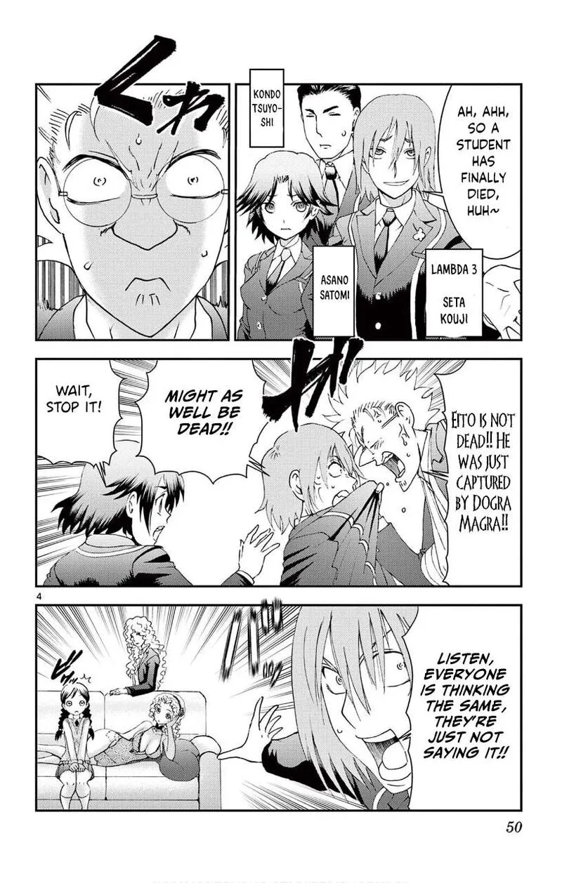 Kimi wa 008 Chapter 140 page 4