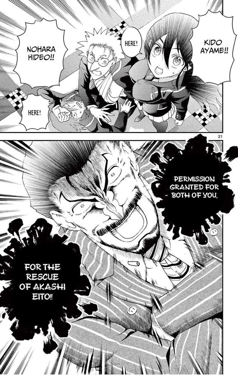 Kimi wa 008 Chapter 140 page 21