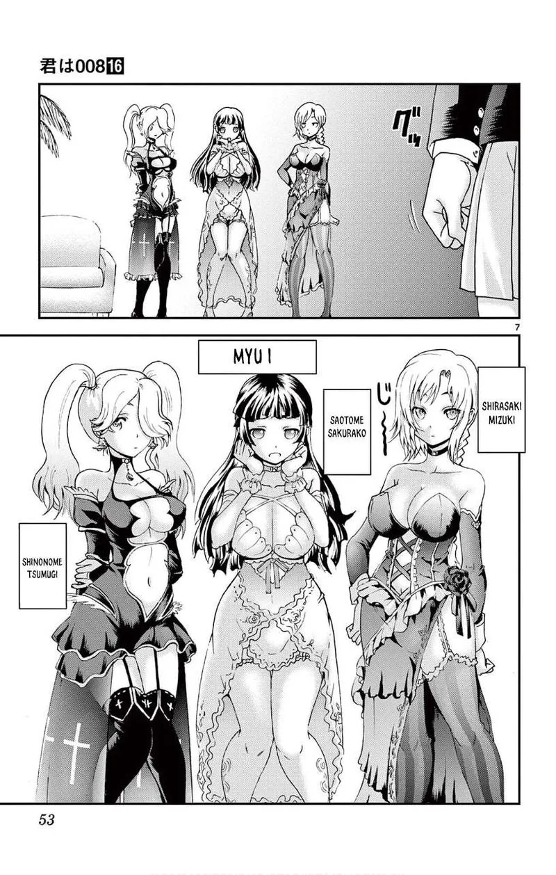 Kimi wa 008 Chapter 140 page 7