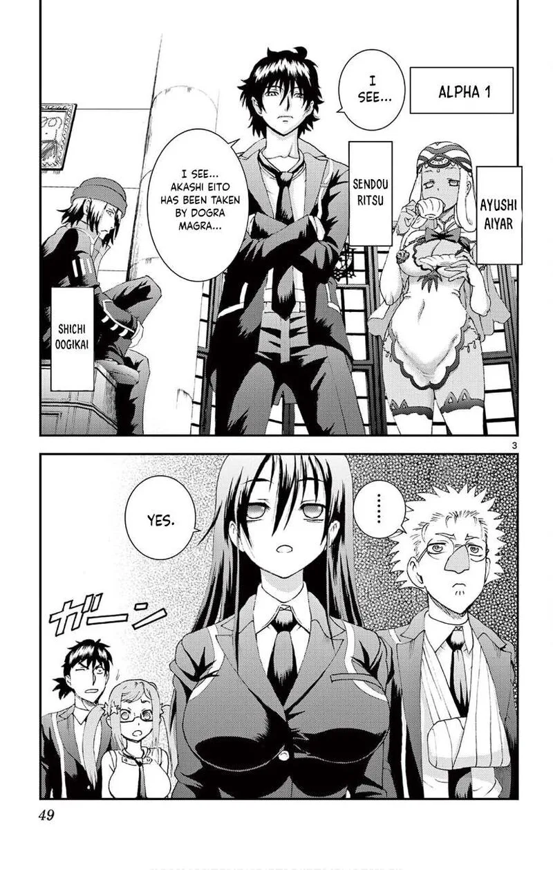 Kimi wa 008 Chapter 140 page 3