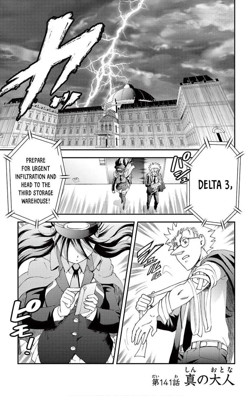 Kimi wa 008 Chapter 141 page 1