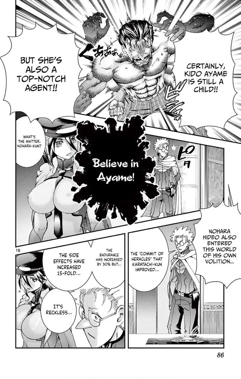 Kimi wa 008 Chapter 141 page 14