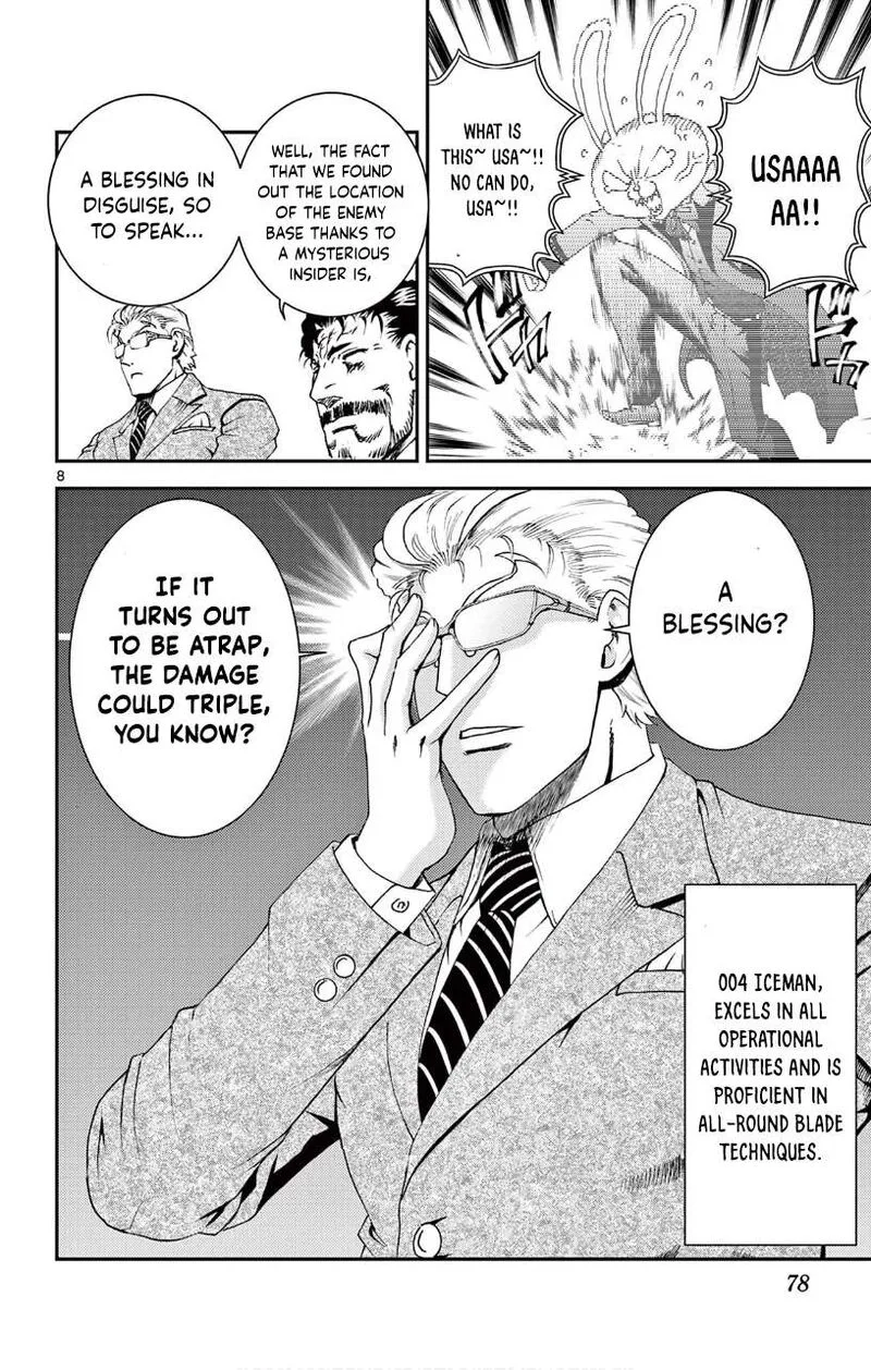 Kimi wa 008 Chapter 141 page 7
