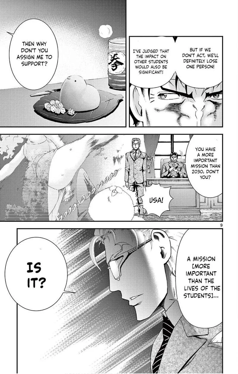 Kimi wa 008 Chapter 141 page 8