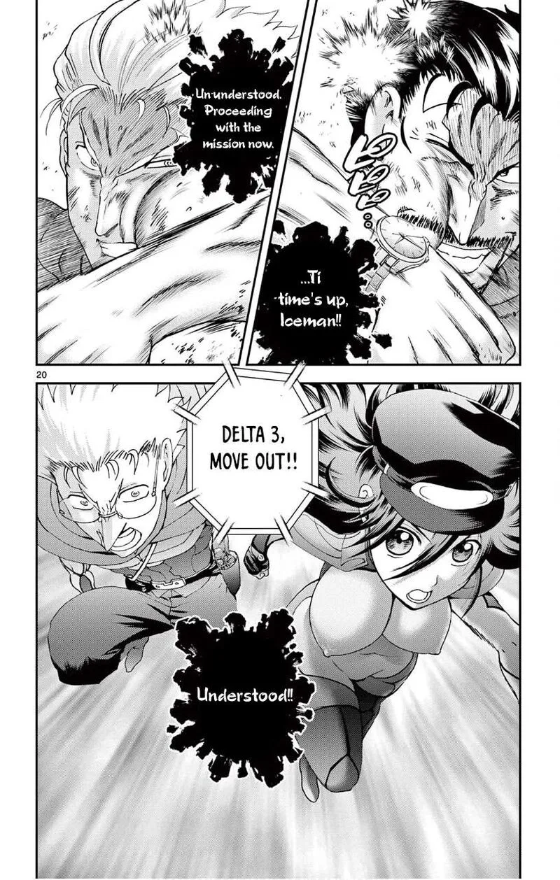 Kimi wa 008 Chapter 141 page 17