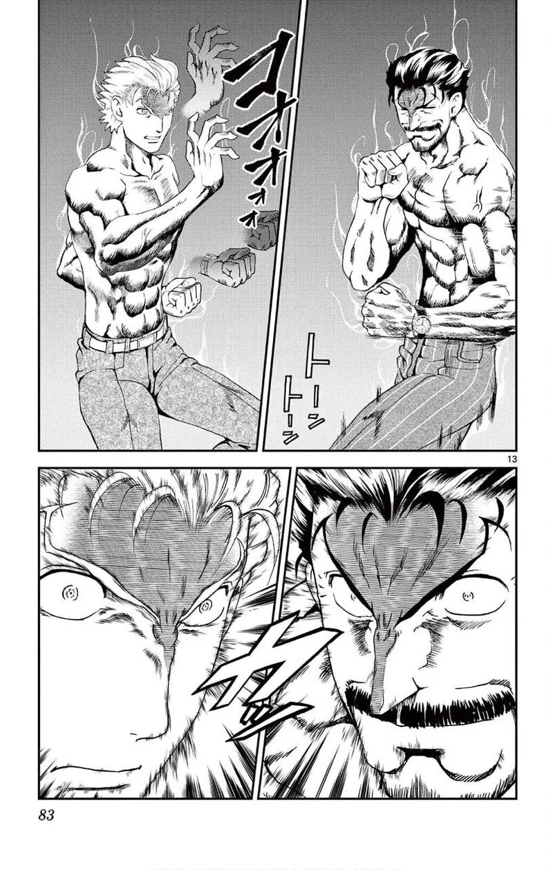 Kimi wa 008 Chapter 141 page 11