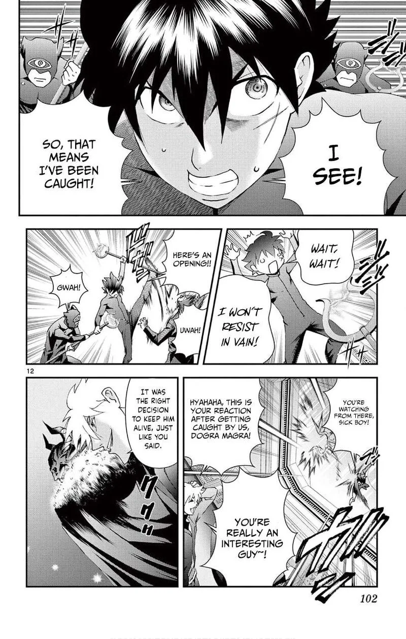 Kimi wa 008 Chapter 142 page 12