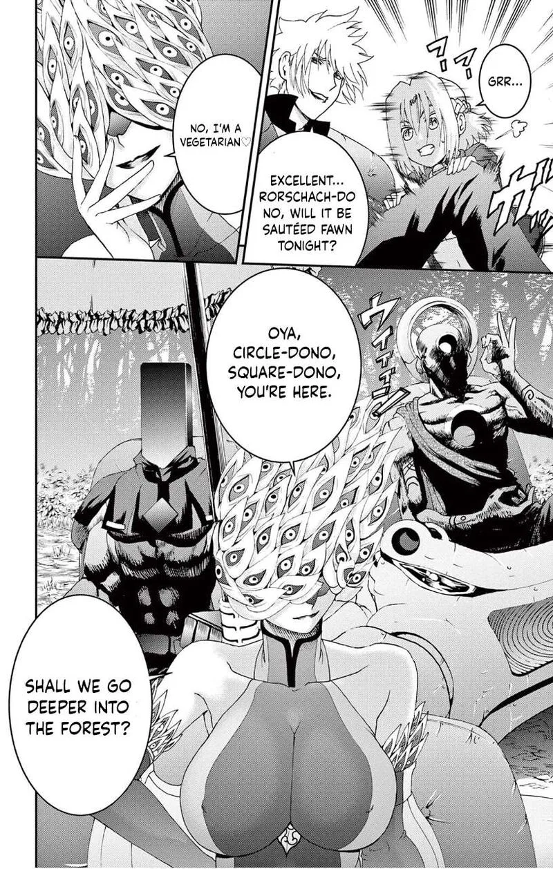 Kimi wa 008 Chapter 143 page 10