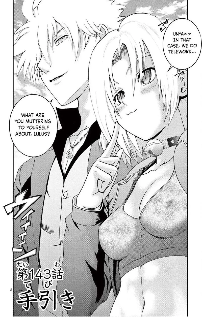 Kimi wa 008 Chapter 143 page 2