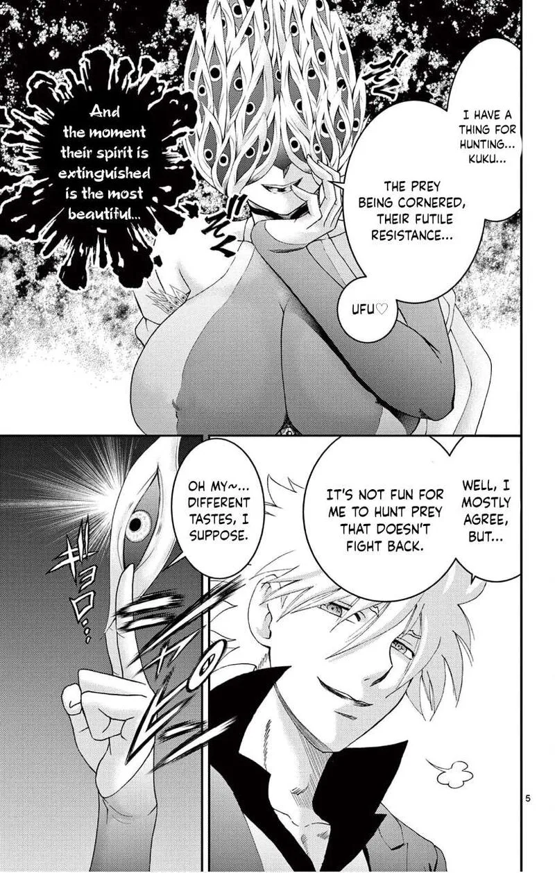 Kimi wa 008 Chapter 143 page 5