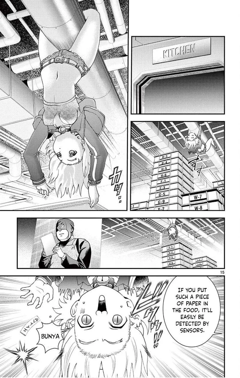Kimi wa 008 Chapter 143 page 15