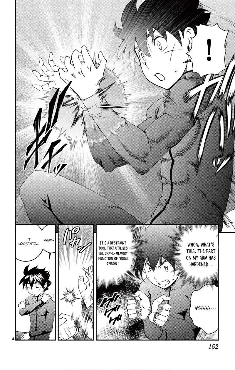 Kimi wa 008 Chapter 145 page 4