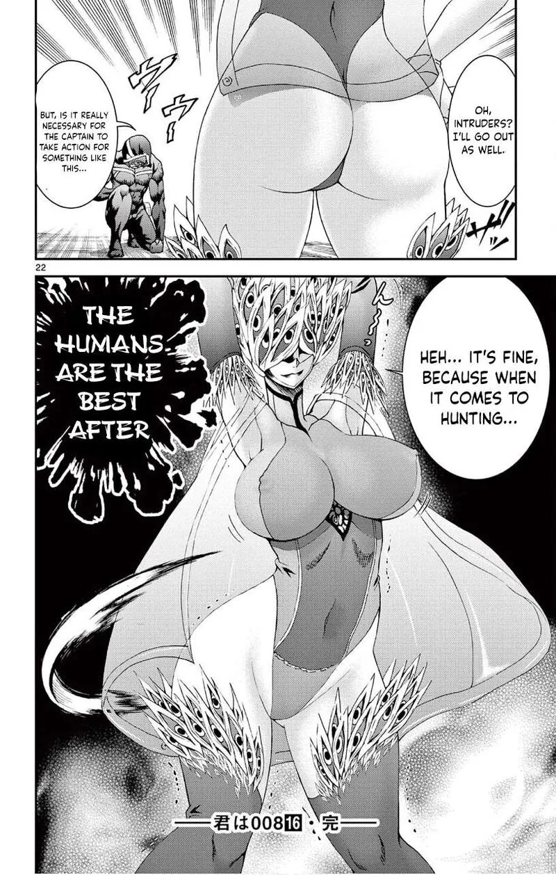 Kimi wa 008 Chapter 146 page 22