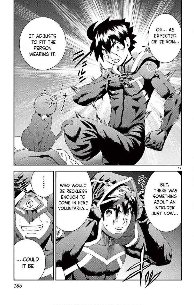 Kimi wa 008 Chapter 146 page 17